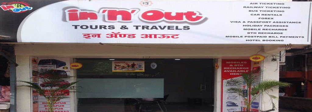 In N Out Tours And Travels