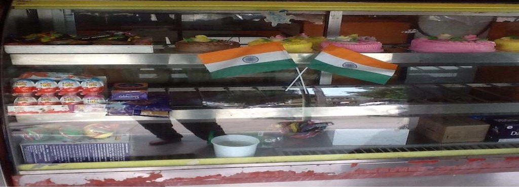 Jay Hind Bakery
