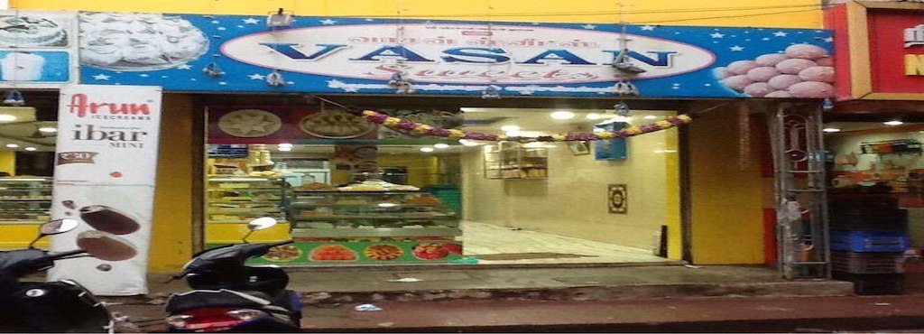 M S Vasan Sweets And Bakery