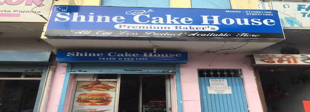 Shine Cake House