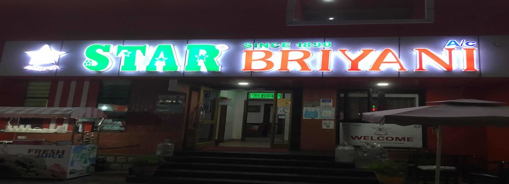 Star Briyani