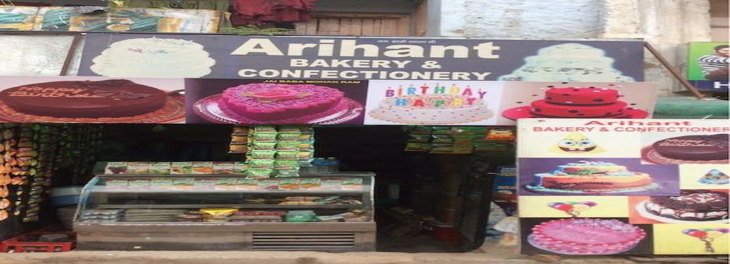 Arihant Bakery