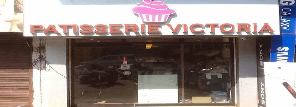 Patisserie Victoria