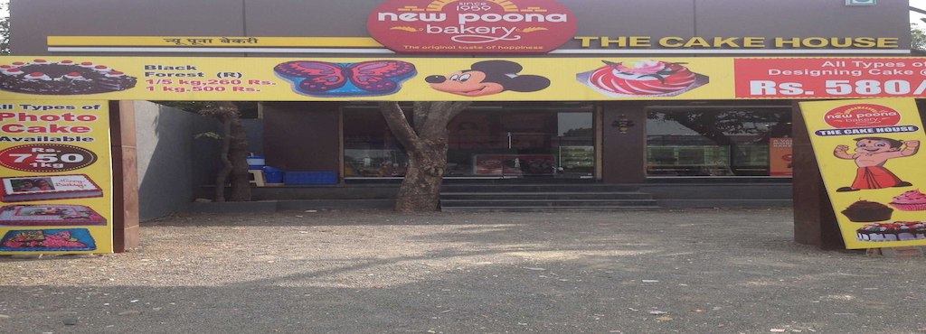 New Poona Bakery