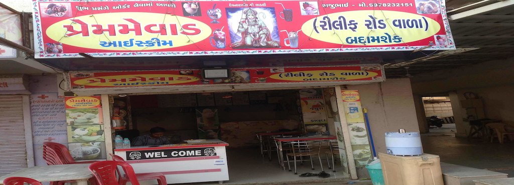 Prem Mewad Ice Cream