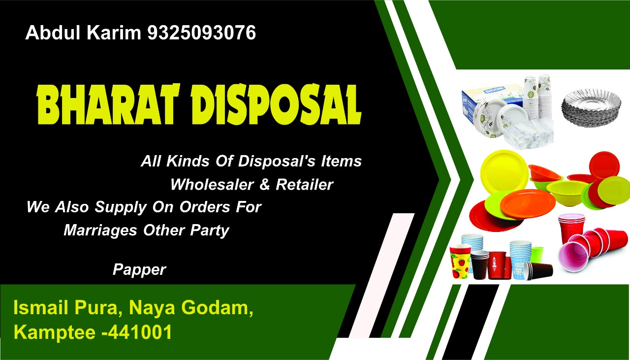 Bharat Disposal