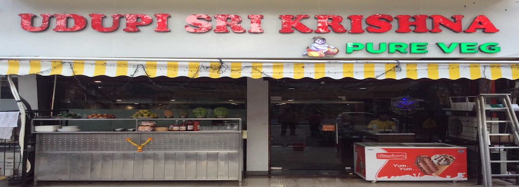 Udupi Sri Krishna Pure Veg Restaurant