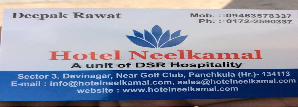 Hotel Neelkamal