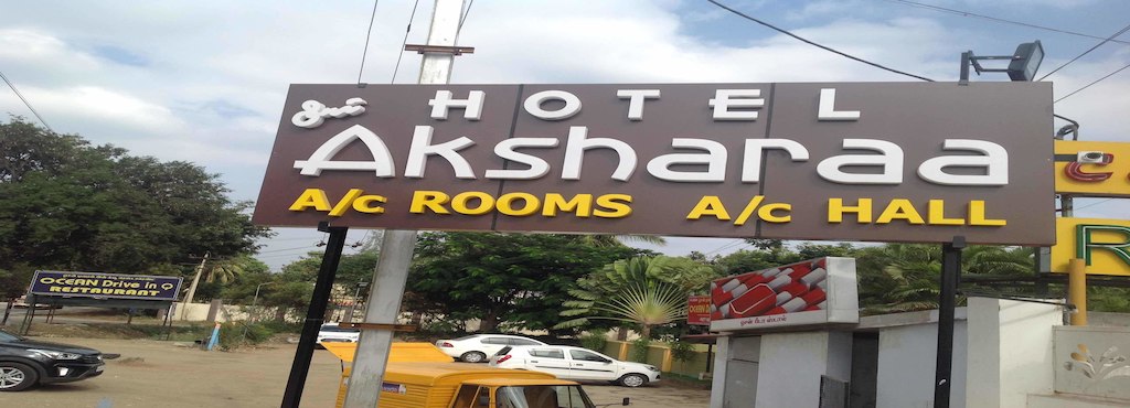 Hotel Sri Aksharaa