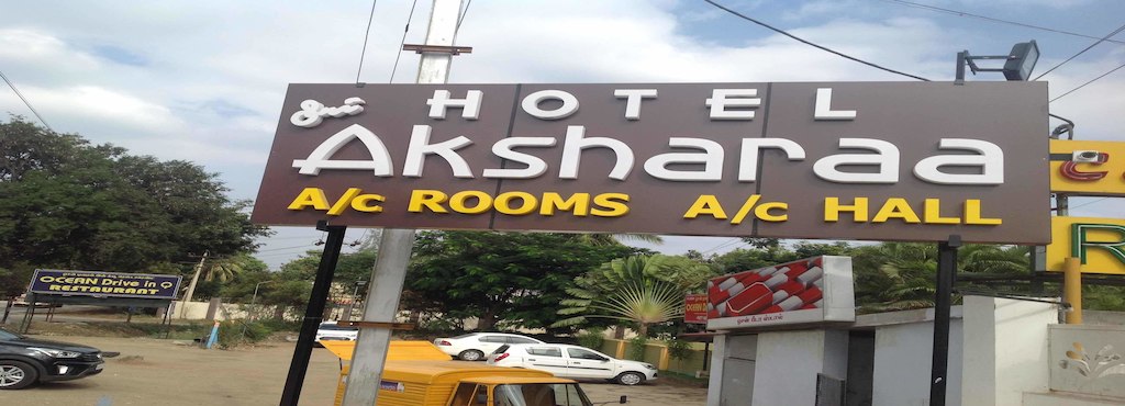 Hotel Sri Aksharaa
