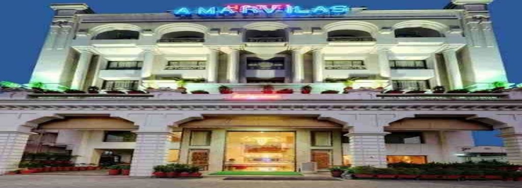 Hotel Amar Vilas