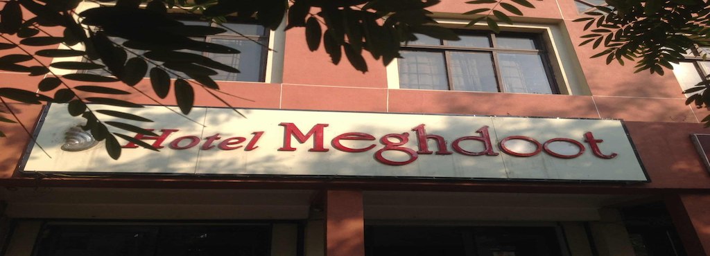 Hotel Meghdoot