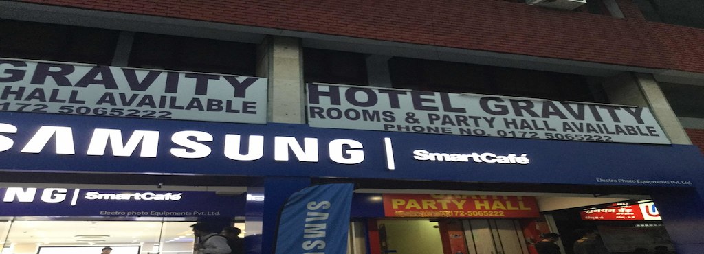 Hotel Gravity