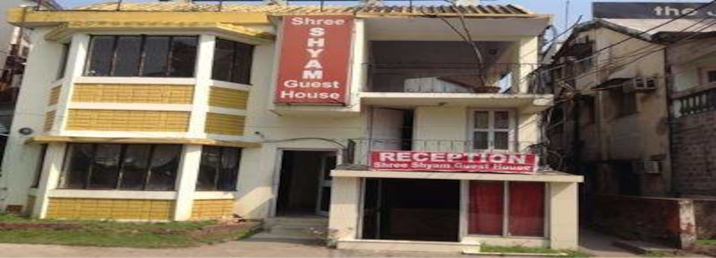 Shree Shyam Guest House