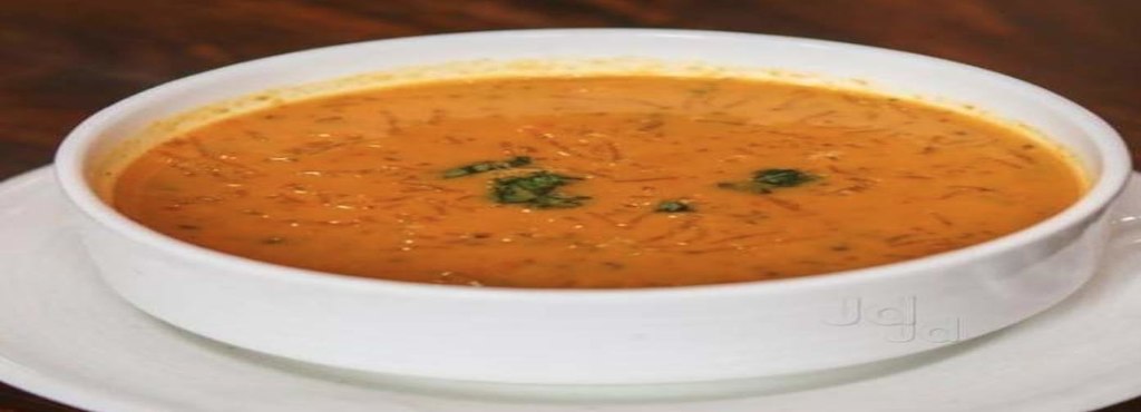 Global spice restaurant