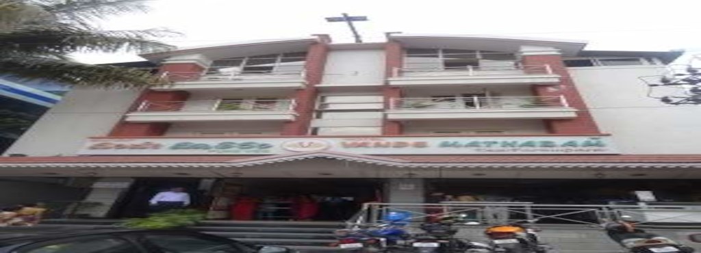 Hotel Vande Matharam