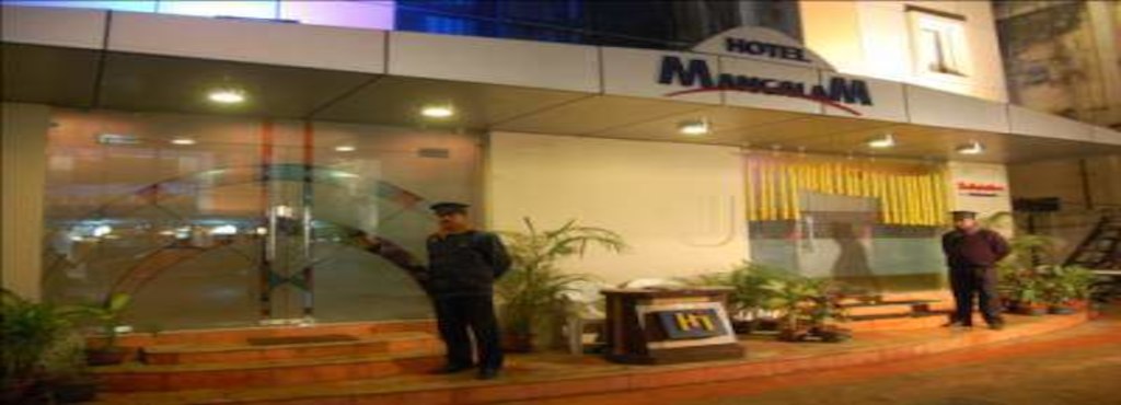 Mangalam Hotel