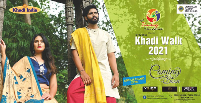 Khadi Walk 2021