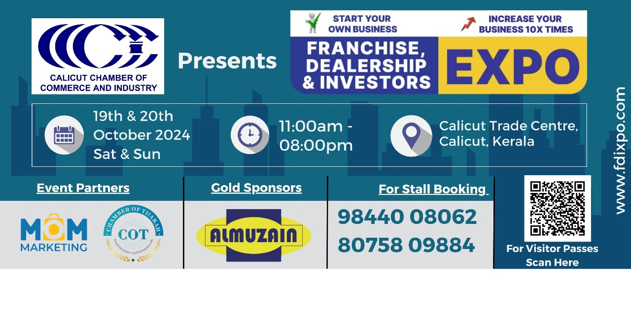 Franchise, Dealership & Investors Expo Calicut